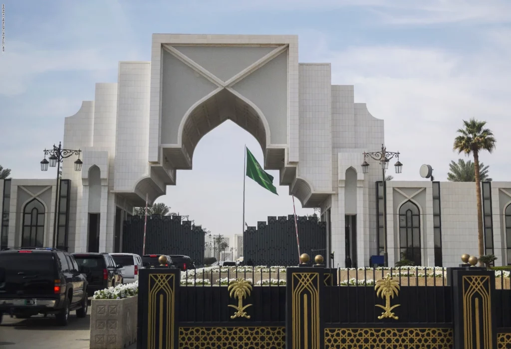 صيغة طلب مساعدة مالية من الديوان الملكي