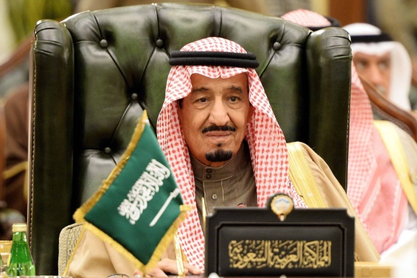 صيغة طلب مساعدة مالية من الديوان الملكي