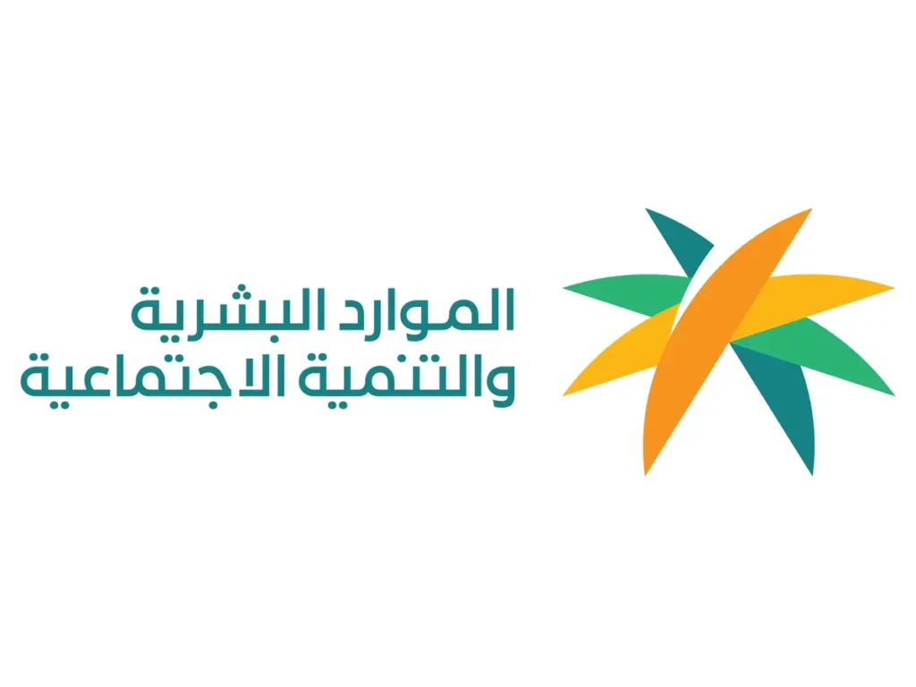 ضمان المطور الجديد