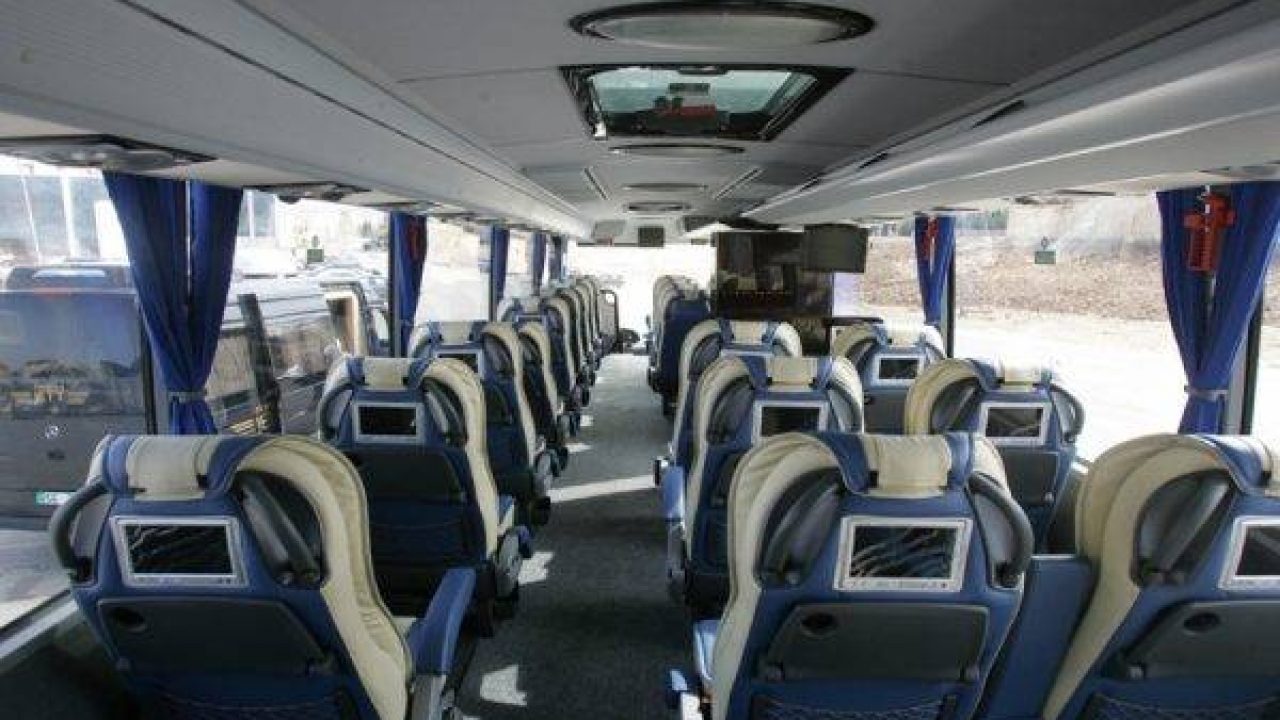 طريقة تسديد النقل المدرسي