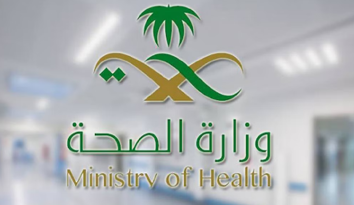 عدد أيام الإجازة المرضية المسموح بها في القطاع الخاص
