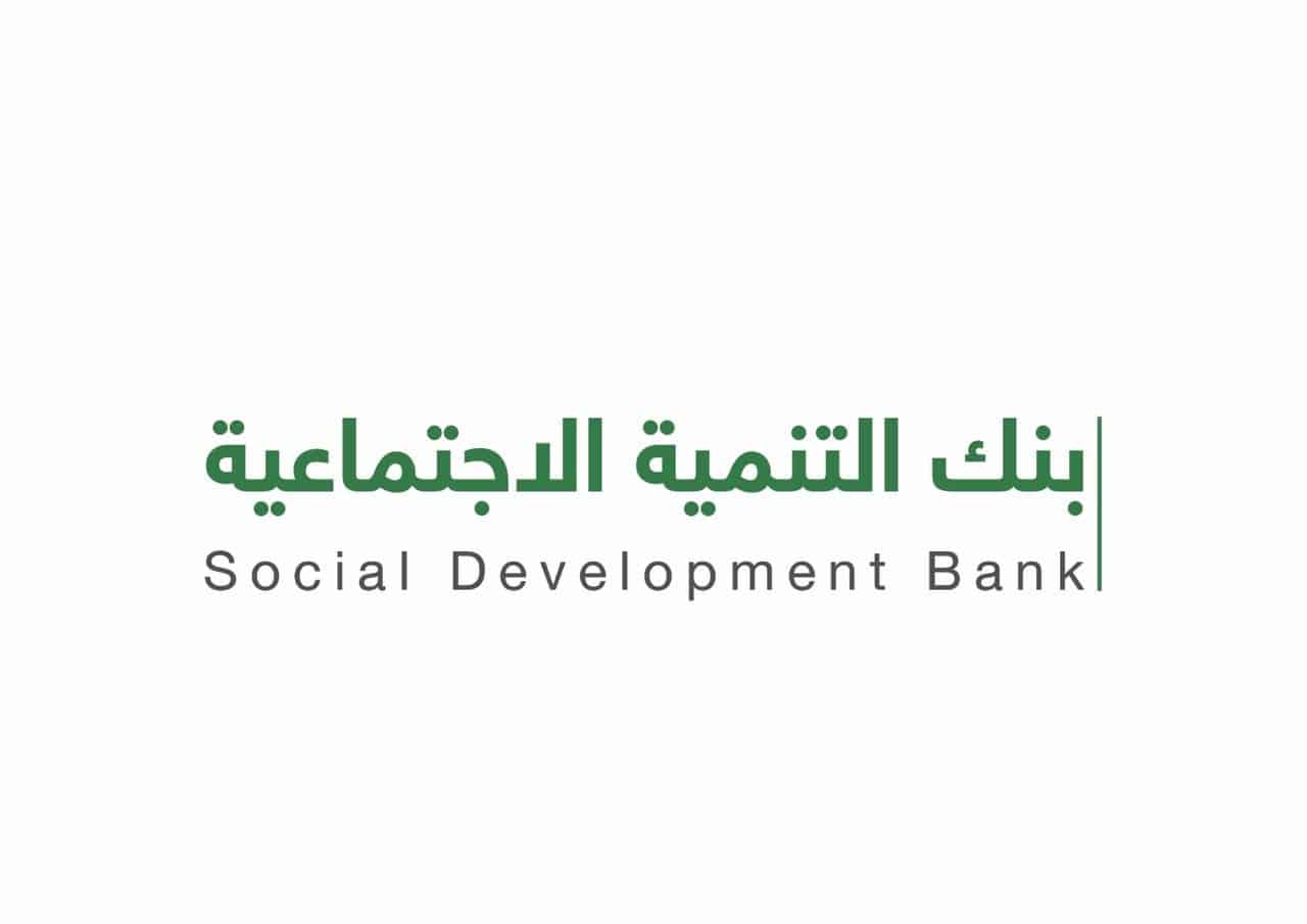 قروض الزواج بقسط يبدأ من 300 ريال