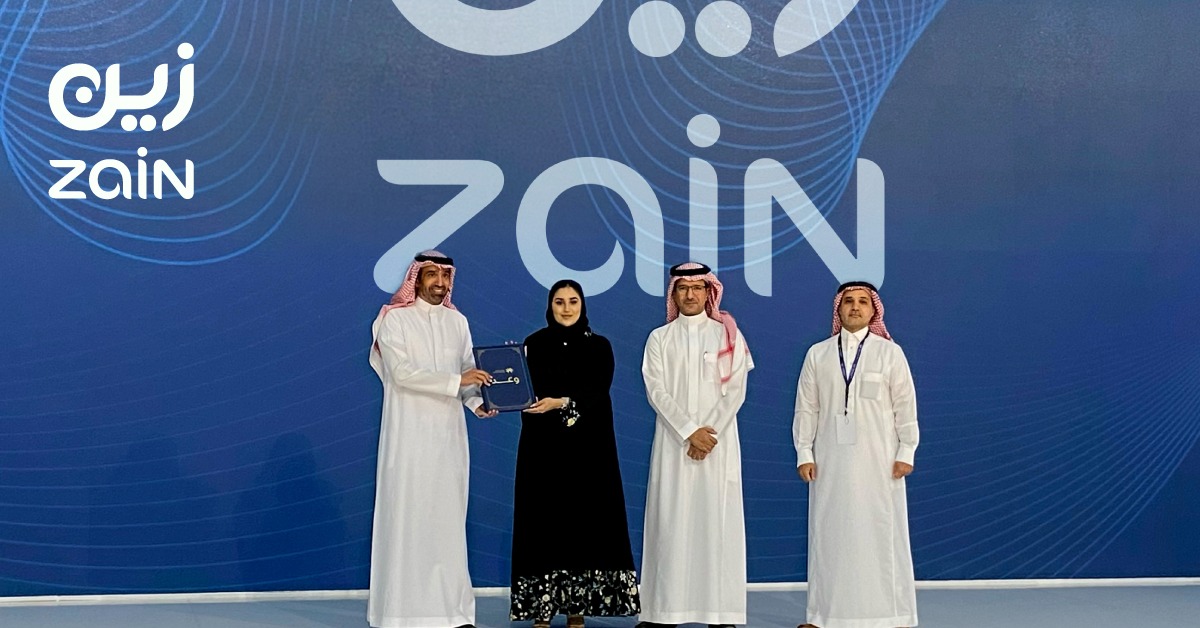 متجر زين السعودية