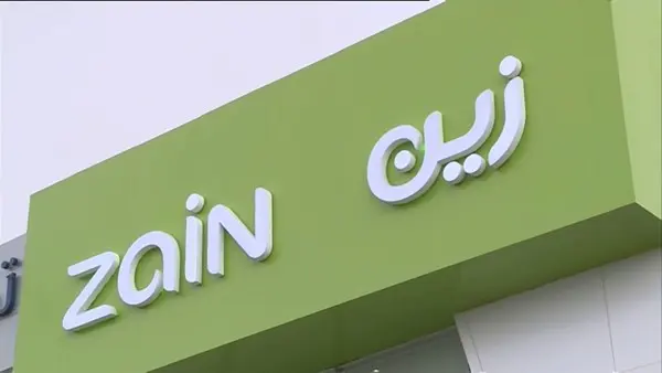 متجر زين السعودية