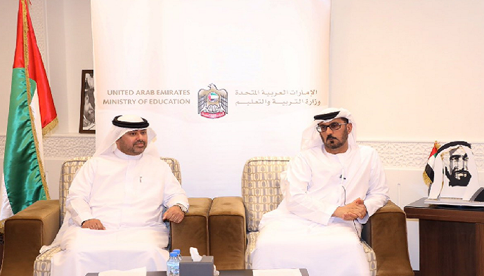 وزارة التربية والتعليم الامارات