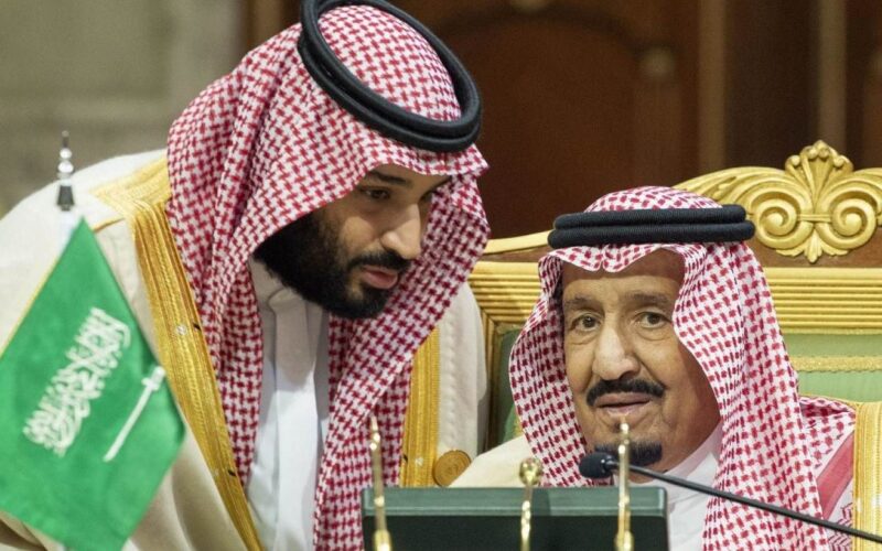 مكرمة الضمان الاجتماعي
