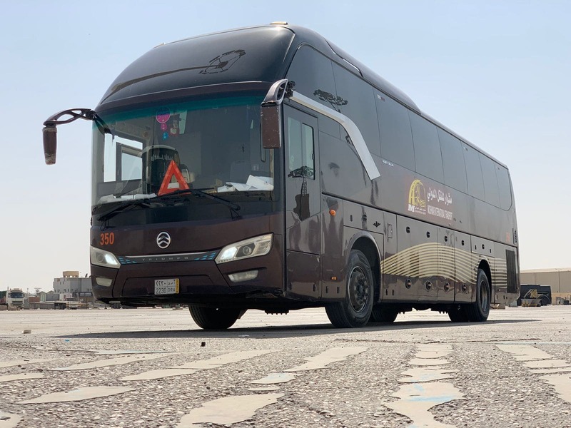 ارقام التواصل شركة سابتكو