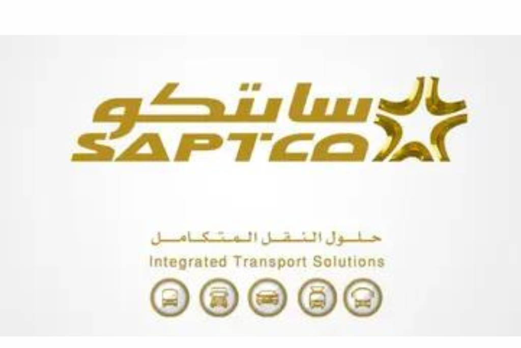 ارقام التواصل شركة سابتكو