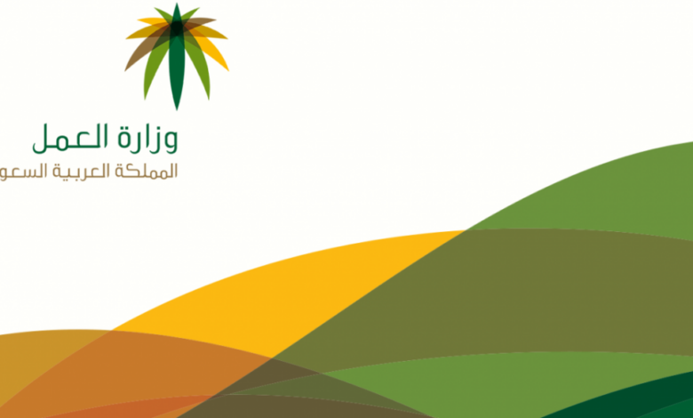 نقل كفالة عمالة منزلية من شركة إلى فرد