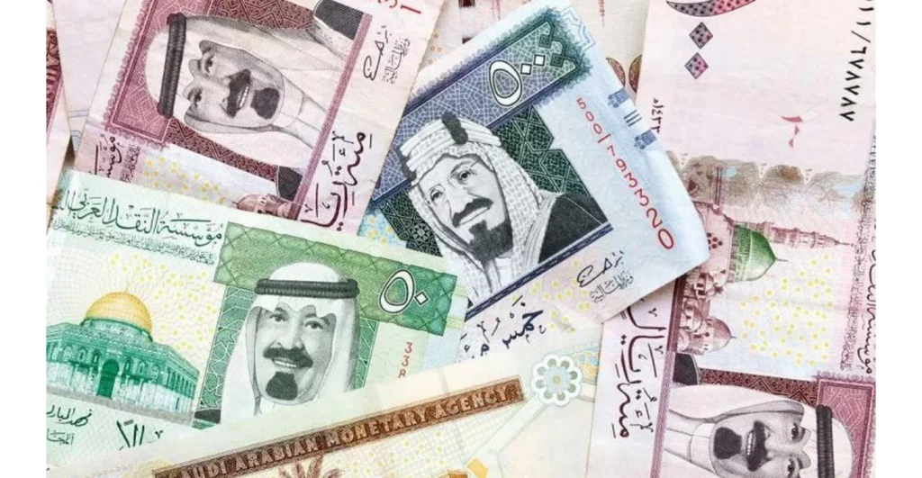 صرف بدل غلاء المعيشة
