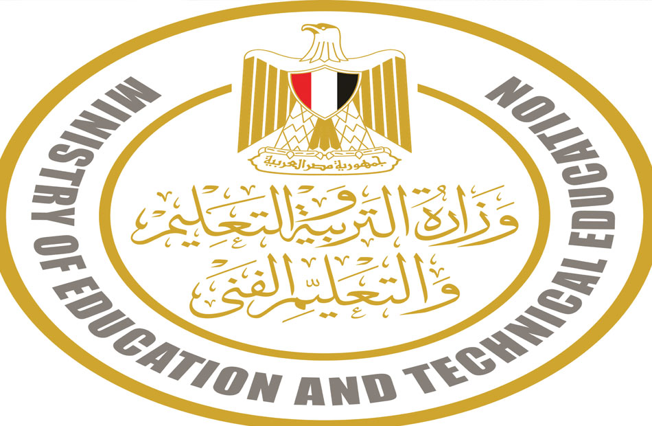 وزارة التربية والتعليم الإمارات