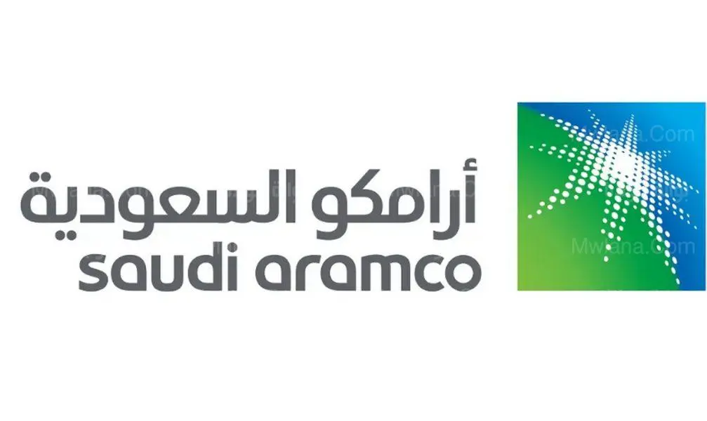 وظائف ارامكو
