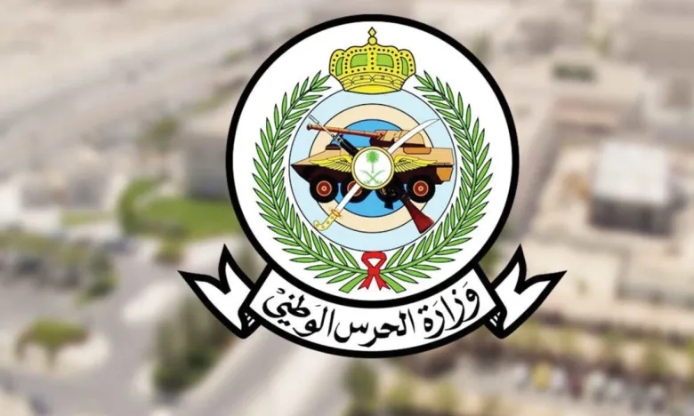 وظائف عسكرية