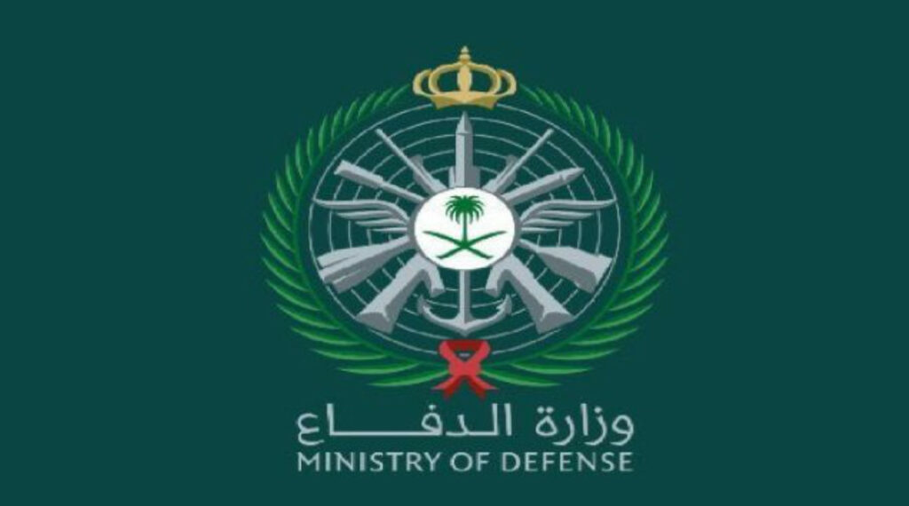 الرتب المستهدفة 