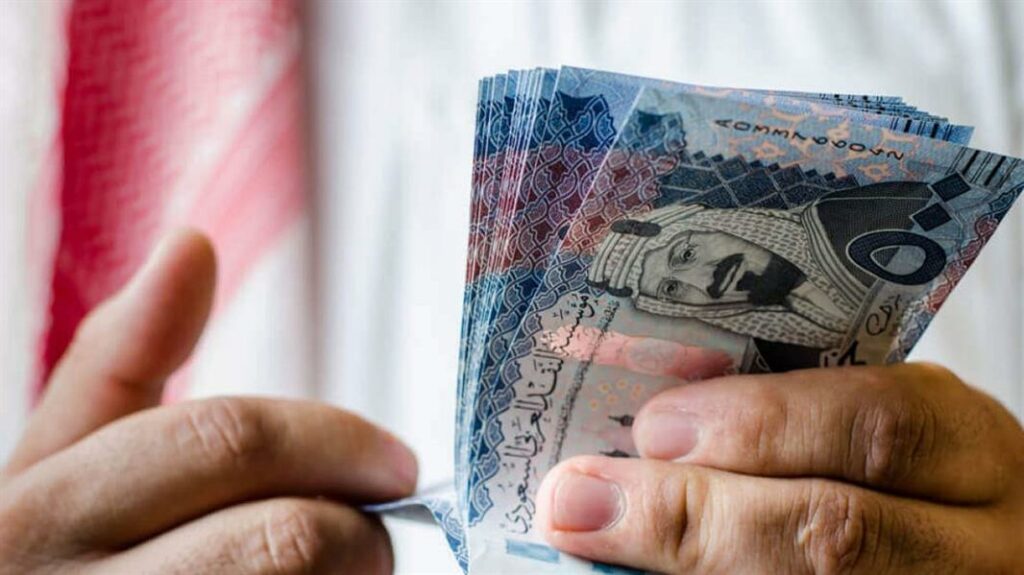 موعد صرف معاشات شهر يونيو 2023