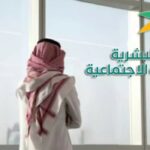 نقل كفالة عامل متغيب عن العمل