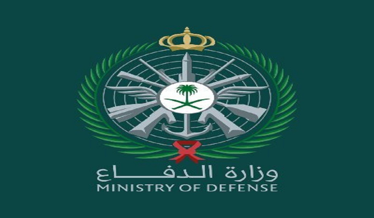 أفضل الكليات العسكرية في السعودية