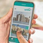 التسجيل في سكني للمطلقات