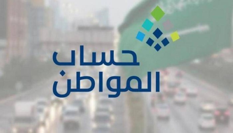 حذف الدخل المفصح عنه في حالة عدم وجود عوائد مالية من العقارات 