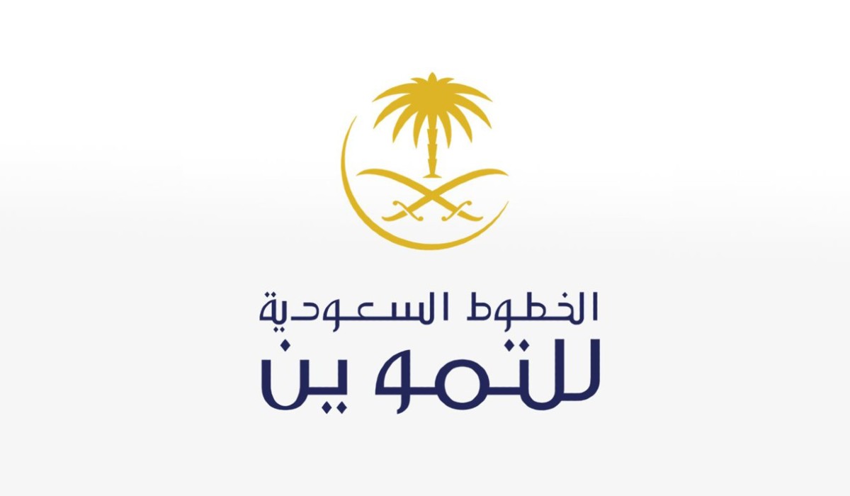 رقم خدمة عملاء الخطوط السعودية