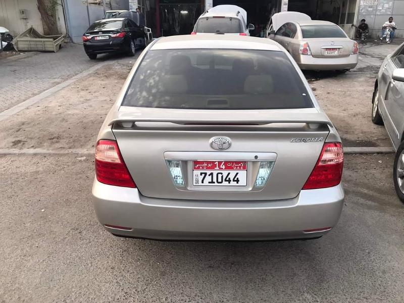 سيارات مستعملة في السعودية 
