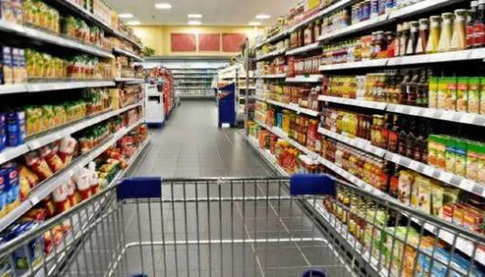 أقرب سوبر ماركت من موقعي