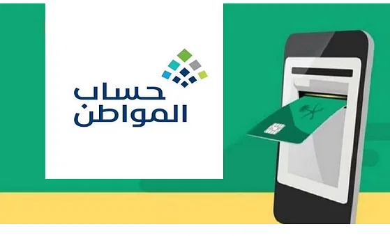 حذف الدخل المفصح عنه في حالة عدم وجود عوائد مالية من العقارات 