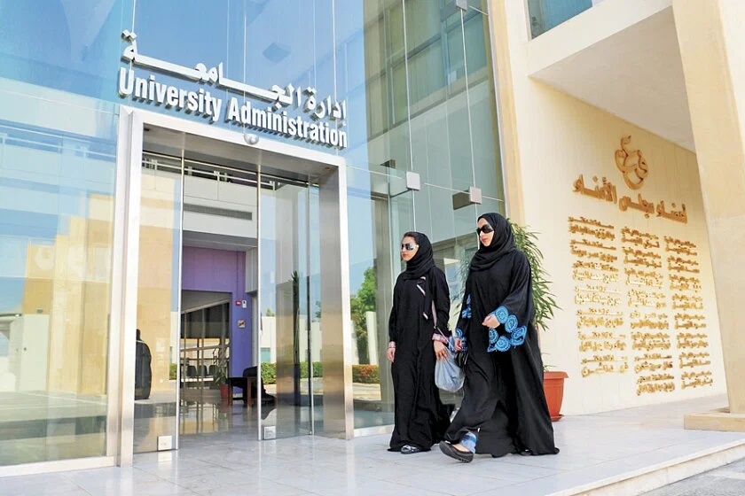 العودة لنظام الفصلين دراسيين بجامعة الملك سعود