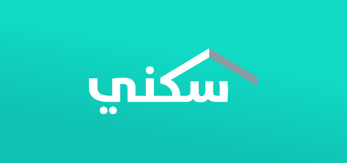 الدعم السكني
