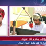 أبرز تطورات الحالة المدارية القادمة