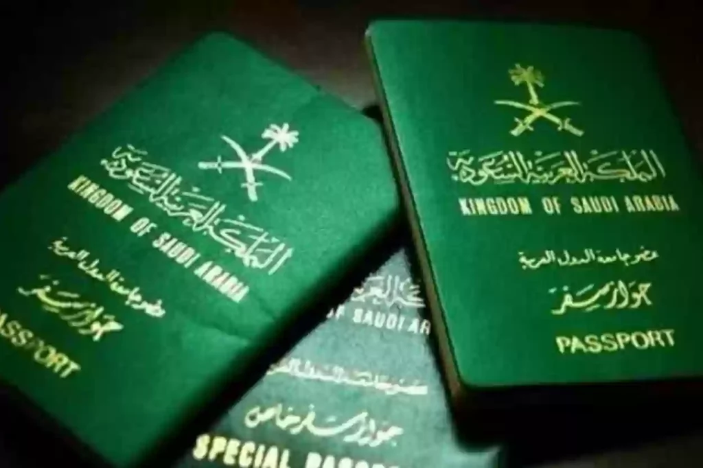 إلغاء الإبعاد والترحيل وحذف السابقة