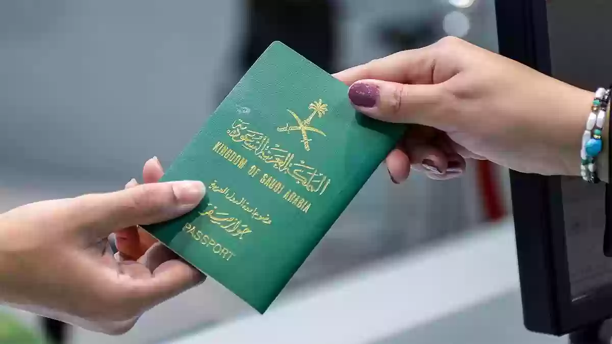 إلغاء الإبعاد والترحيل وحذف السابقة