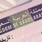 استخراج فيزا سياحية للسعودية للمصريين