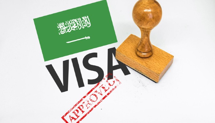 متطلبات التأشيرة السعودية