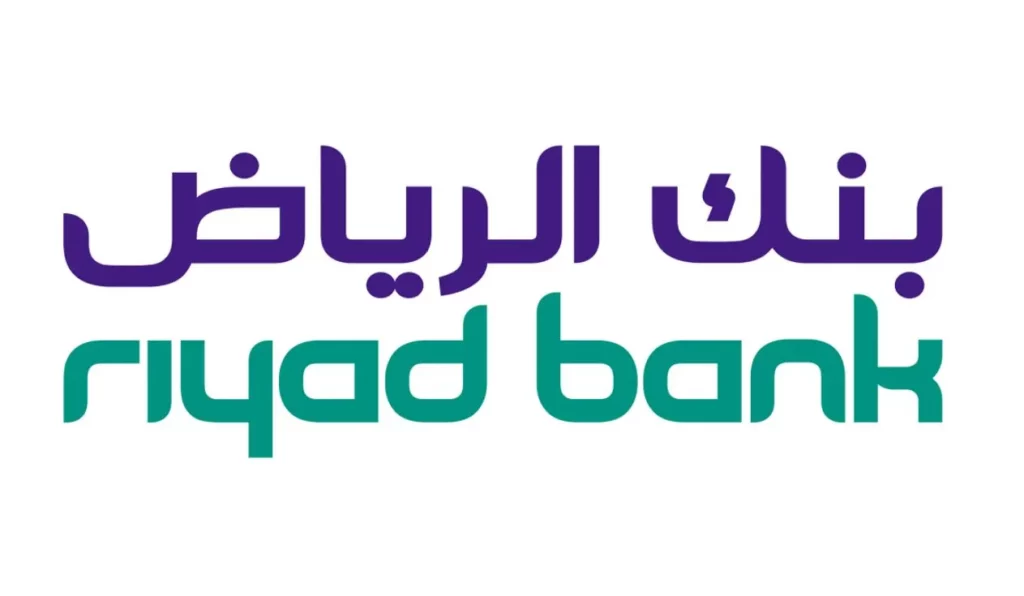 التسجيل في بنك الرياض