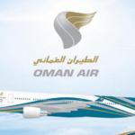 الطيران العماني