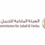الهيئة الملكية للجبيل وينبع تعلن أكثر من 88 وظيفة شاغرة