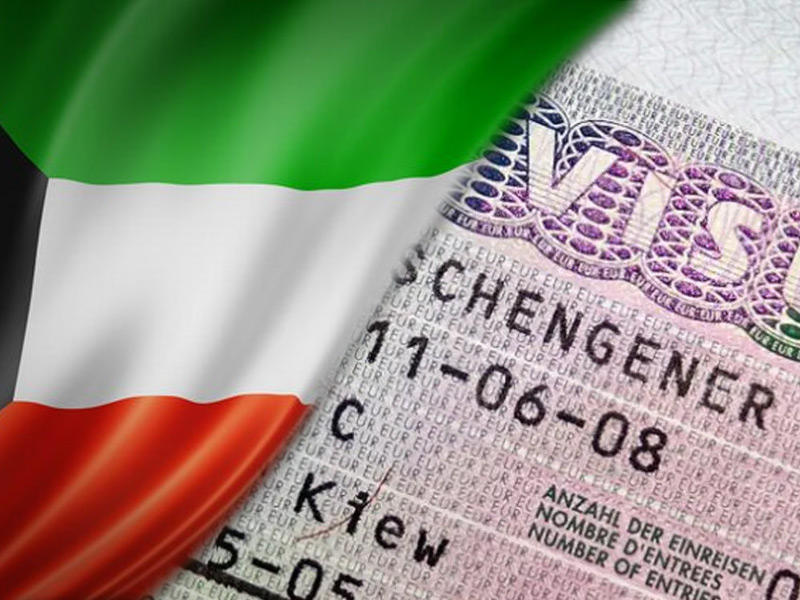 تأشيرة كويتية جديدة