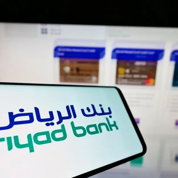 شروط خدمة تنشيط حساب بنك الرياض