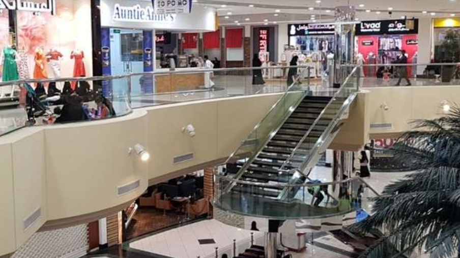 دليل محلات العثيم مول الرياض