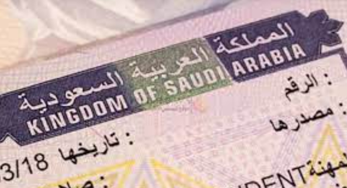 رسوم تجديد إقامة عامل مؤسسة كبيرة