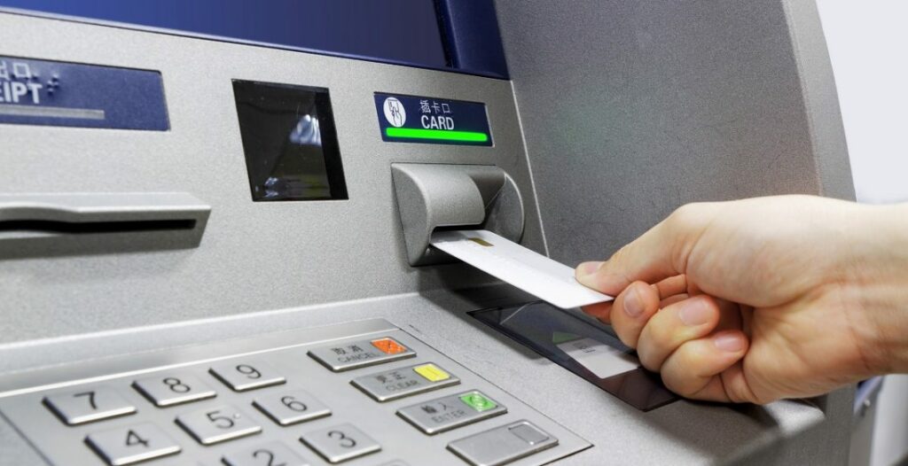 رفع إيقاف الخدمات البنكية ناجز