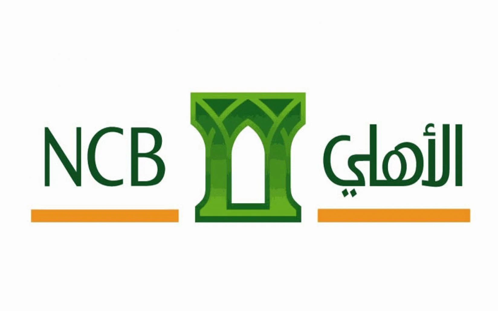 تسجيل دخول بنك الاهلي