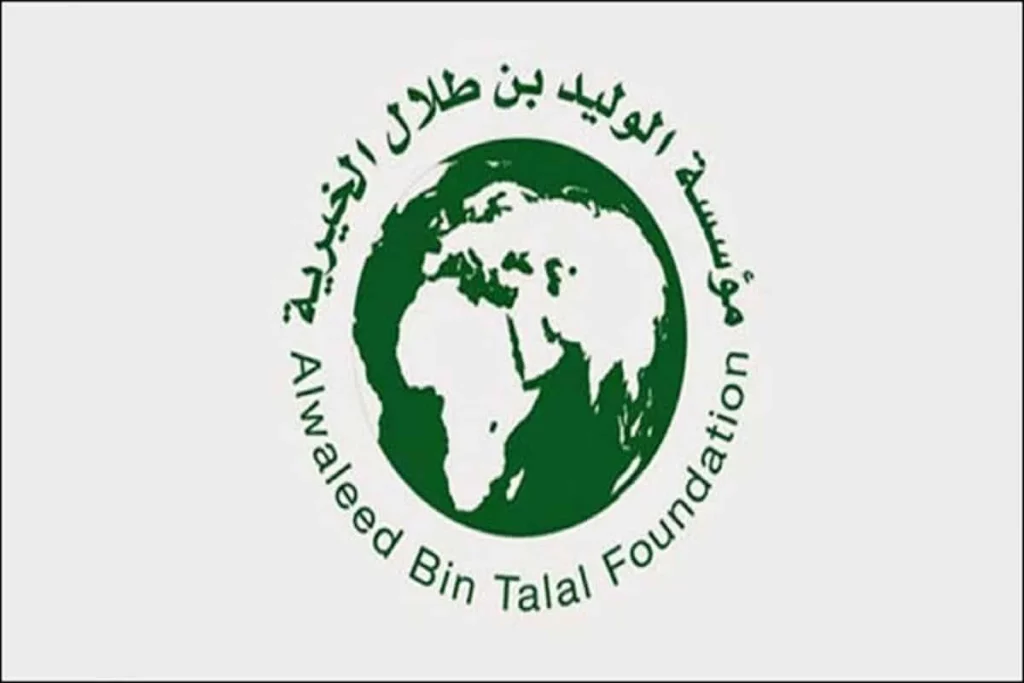 التسجيل في موقع الوليد بن طلال