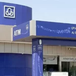 شروط التوظيف في بنك الراجحي للنساء