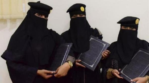 وظائف الجمارك السعودية للنساء