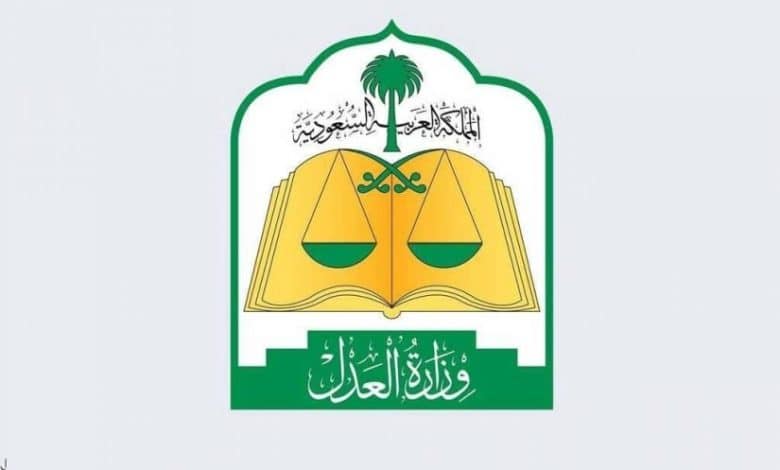 طريقة استخراج صك إعالة إلكتروني