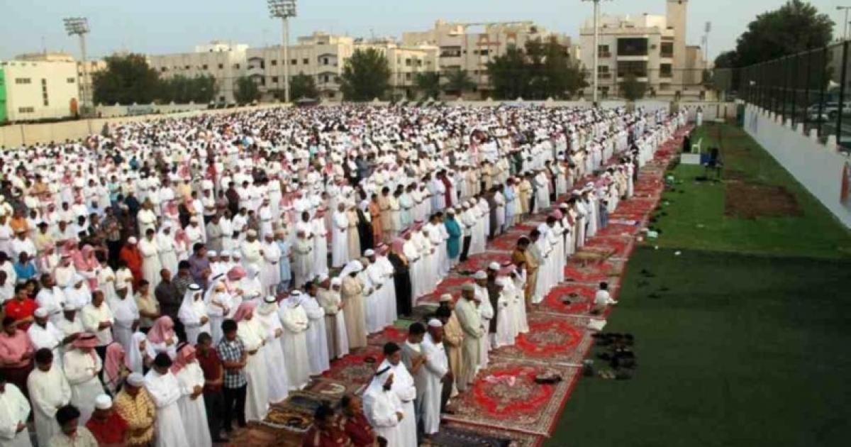 عيد الأضحى المبارك