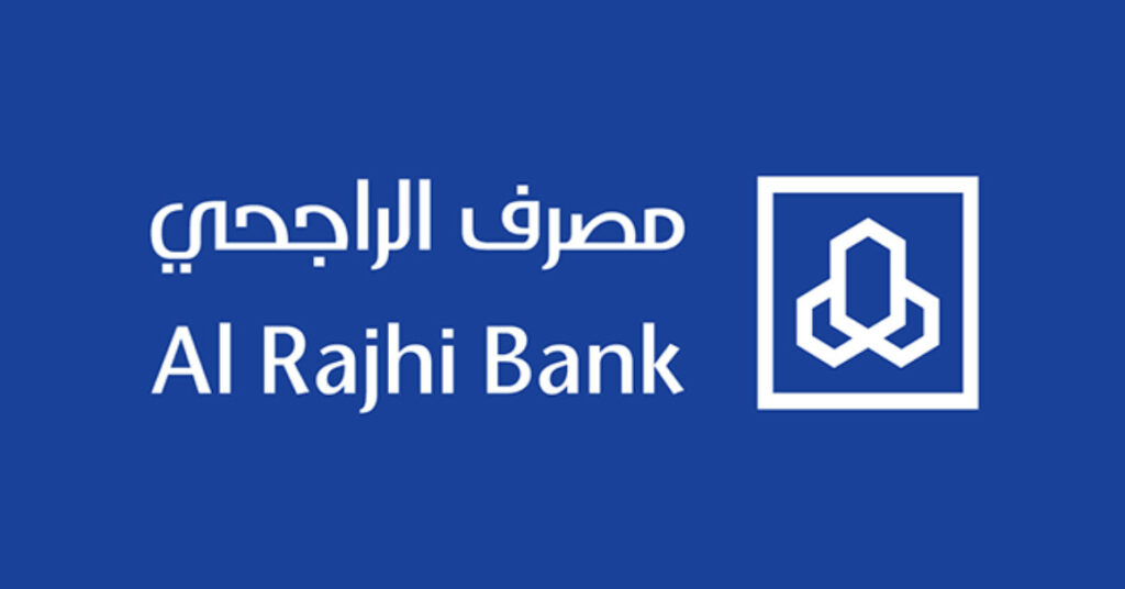 كيفية فتح محفظة أسهم في الراجحي 1445 وربط المحفظة بالحساب 
