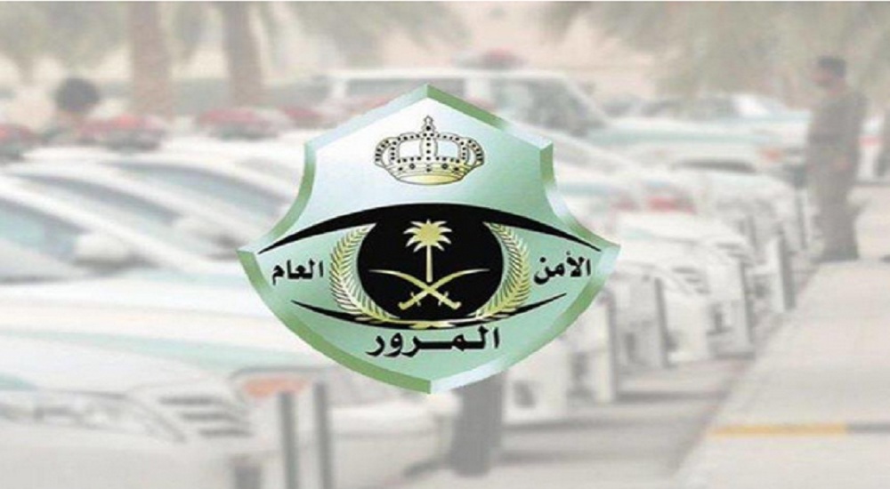 مزاد اللوحات الإلكتروني